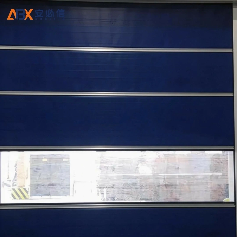 宜昌高速门